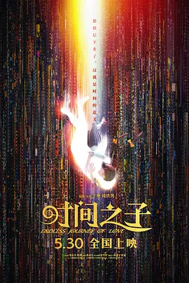 日本夜爽爽一二区