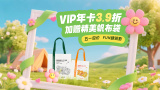 精品久久久久久国产免费了